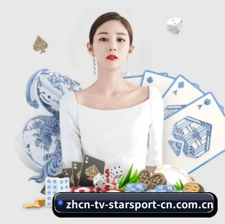 星空体育 APP